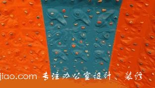 騰訊新總部大樓曝光,藏著騰訊讓4萬員工拼命工作的套路