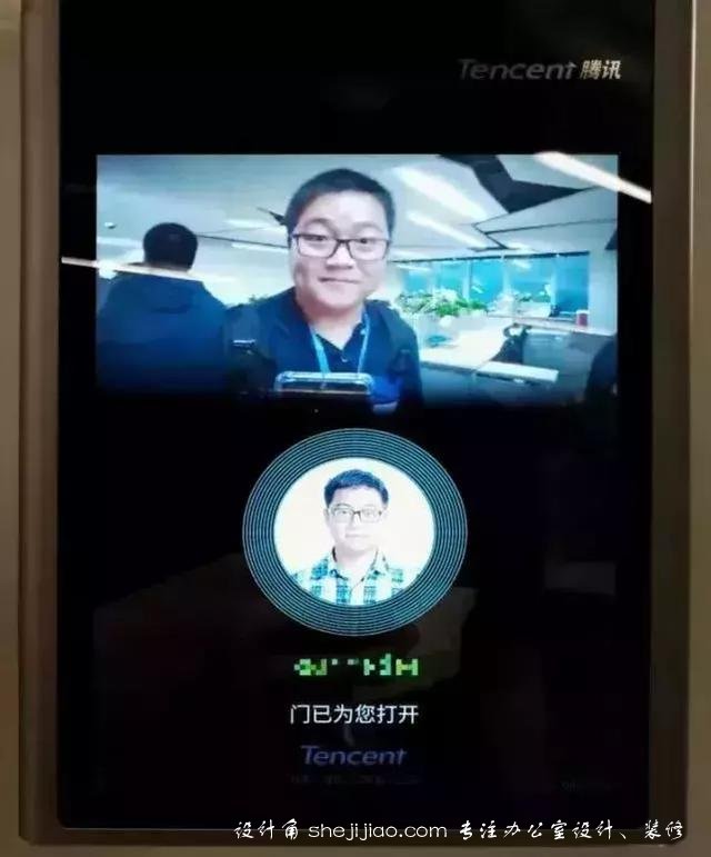 騰訊新總部大樓曝光,藏著騰訊讓4萬員工拼命工作的套路